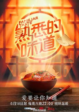 日本成熟少妇激情视频免费看