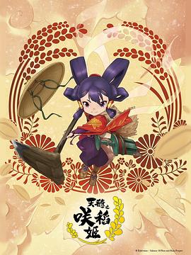 精品一区二区三区欧美人妖中文