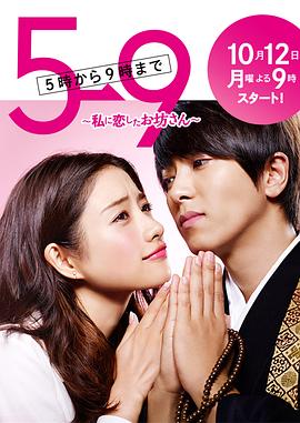 国产日韩欧美亚欧在线中日韩