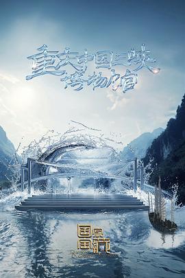 亚洲中文字幕久久无码网站