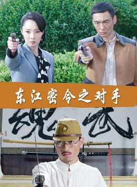 亚洲日韩精品国产一区二区三区