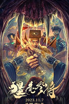 免费精品人在线二线三线区别