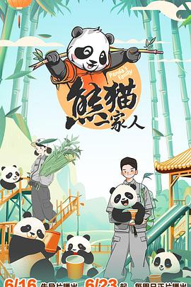 中文字幕一区二区三区波多野结衣