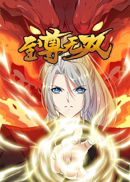 日韩精品无码一区二区三区久久久