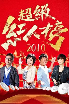 好男人在线社区www在线播放