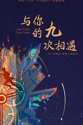久久久久人妻精品一区二区三区