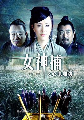 樱花草在线社区WWW日本影院