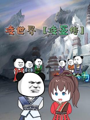 免费福利视频一区二区三区高清