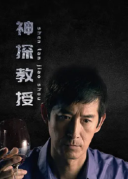 欧洲日本一线二线三线区本庄铃