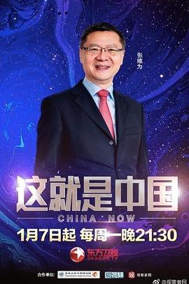 四虎影库在线永久影院免费观看