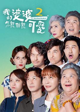 欧洲日本一线二线三线区本庄铃