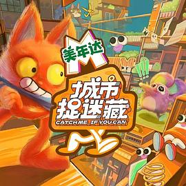 激情都市 校园 人妻 武侠