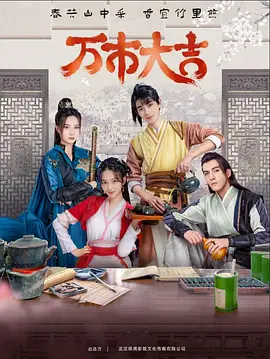 免费观看又色又爽又湿的软件