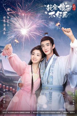 中文字幕精品视频在线看免费