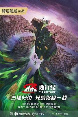 精品人妻少妇一区二区三区不卡