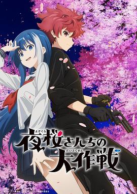无码精品人妻一区二区三区影院