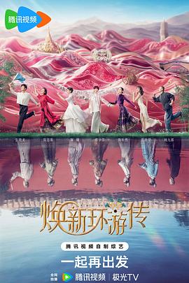 香蕉久久人人爽人人爽人人片av