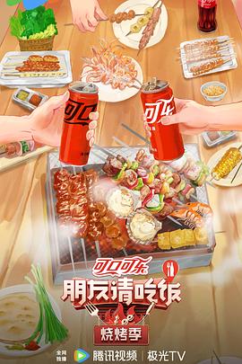 无码人妻一区二区三区免费看