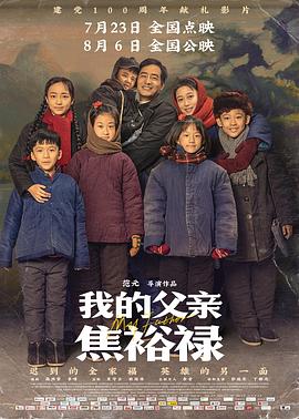 又色又爽又黄的美女裸体网站