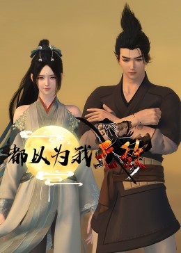 十八禁裸体www网站免费观看