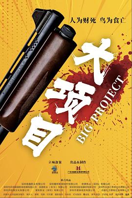久久人人爽人人爽人人片av高请