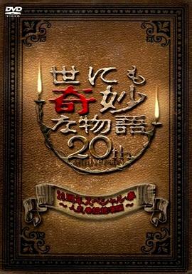 国产两女互慰高潮视频在线观看