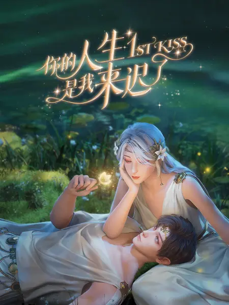 色欲色香天天天综合网站免费