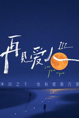 脱岳裙子从后面挺进去在线观看
