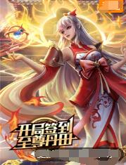 久久无码人妻一区二区三区午夜