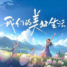欲色影视天天一区二区三区色香欲