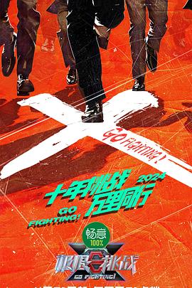 性一交一乱一伦一色一情孩交