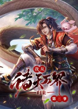 一区二区三区四区在线视频