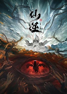 亚洲国产成人精品无码区宅男?
