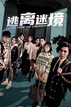 国产欧美另类久久久精品丝瓜