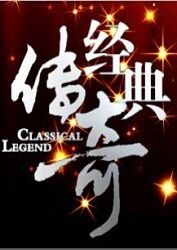 免费国产成人高清在线观看网站